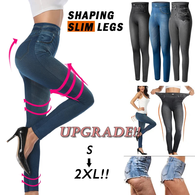 Push Up Seamless Faux Denim Leggings - High Waist Elastic Skinny Pencil Pants