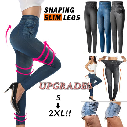 Push Up Seamless Faux Denim Leggings - High Waist Elastic Skinny Pencil Pants
