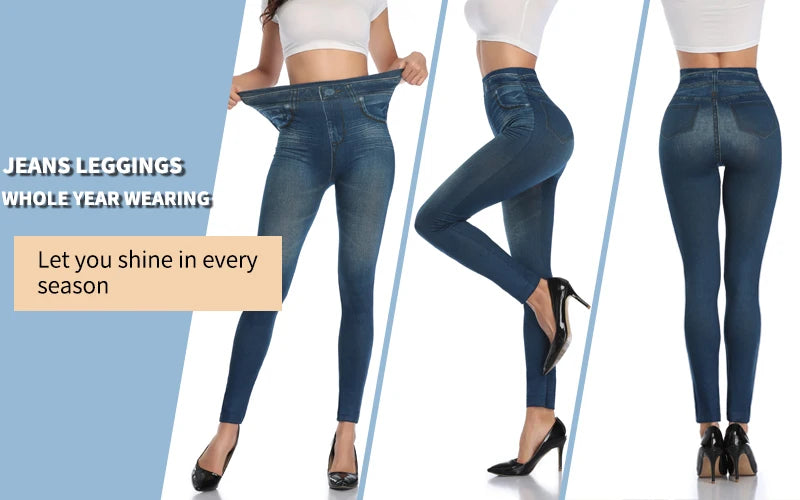 Push Up Seamless Faux Denim Leggings - High Waist Elastic Skinny Pencil Pants