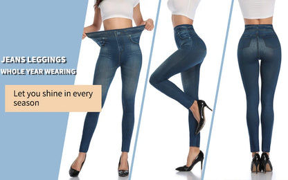 Push Up Seamless Faux Denim Leggings - High Waist Elastic Skinny Pencil Pants