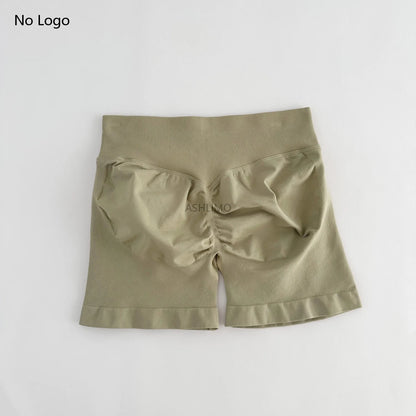 Seamless Scrunch Bum Gym Shorts - High Impact & Stretch