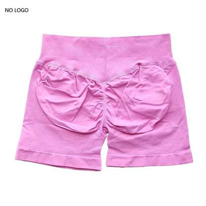 Seamless Scrunch Gym Shorts - Low Waist, High Stretch Performance